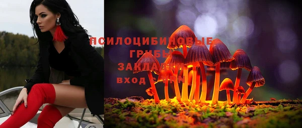 мефедрон мука Алзамай