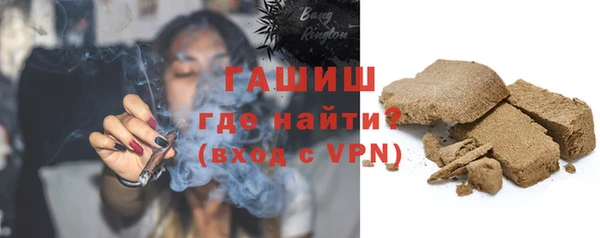 твердый Алексеевка
