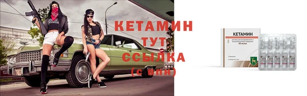 apvp Кинешма