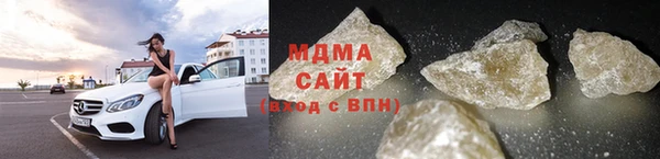 MDMA Алексин