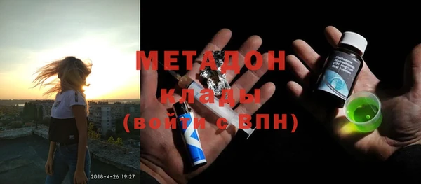 кокаин перу Киренск