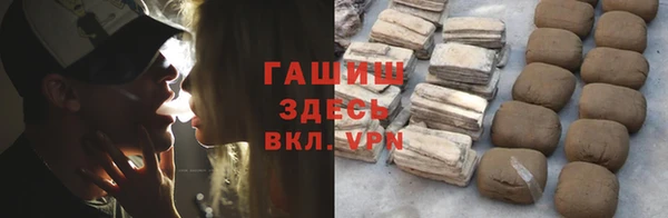 твердый Алексеевка
