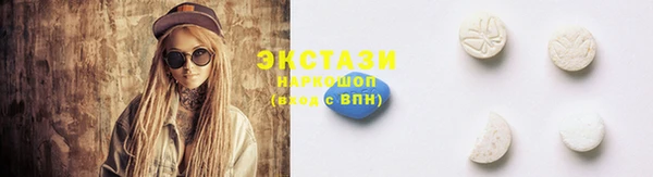 твердый Алексеевка