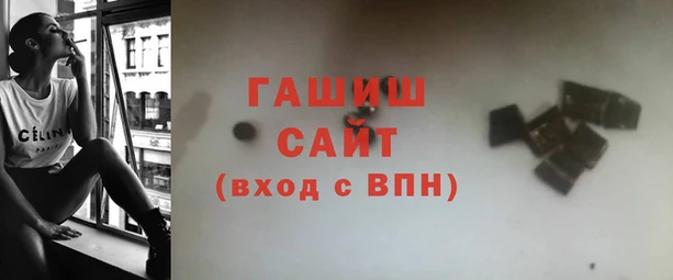 MDMA Алексин