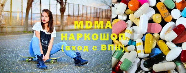 крисы Киреевск