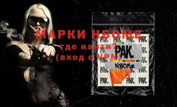 твердый Алексеевка