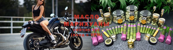 мефедрон мука Алзамай