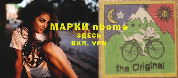 МДПВ Заволжье