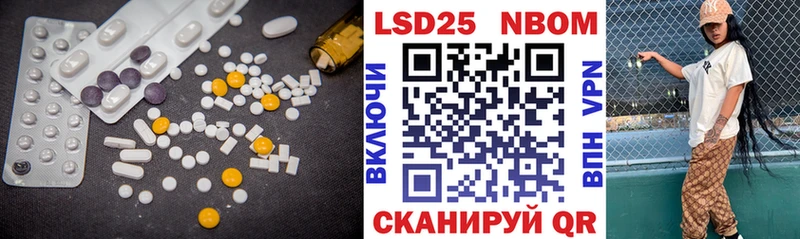 ЛСД экстази ecstasy  ссылка на мегу маркетплейс  Сим 