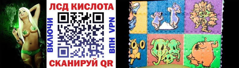 Марки 25I-NBOMe 1500мкг  наркота  Сим 