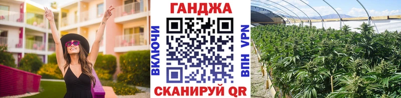 Канабис White Widow  hydra вход  маркетплейс формула  Сим 